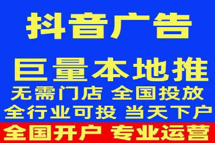 某企业sem账户托管后的业绩飞跃